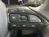 【レーダークルーズコントロール】高速道路での長距離走行が楽に!!自動で速度を保つクルーズコントロールが、衝突軽減システムと連携し、前方の車両を感知して車間を保つように速度調節してくれます!!