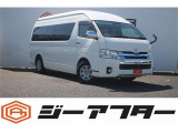 ☆ご遠方のお客様もお気軽にお問い合わせください☆車検無し車両の場合は、車検取得費用を含めた支払総額を表示しています。