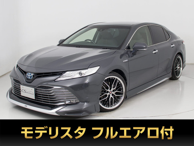 カムリ2.5 Gモデリスタエアロ 新品19AWカスタム オートサロン予定