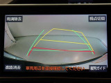 バックカメラが付いているので後方確認しながら安心して駐車することができます。