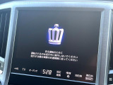 クラウン 2.5 ロイヤルサルーン 