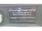 Bluetoothオーディオ
