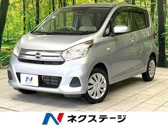 デイズ J 