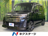 禁煙車 両側電動ドア 全周囲カメラ 衝突被害軽減システム ETC