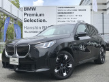 X3 20d Msport