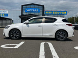 CT 200h バージョン C 