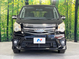 弊社では、全車『修復歴なし』のお車のみ取り扱っております。専任バイヤーによる厳選した仕入れの後、入庫後の車両チェックを行い、ネクステージが認定した高品質な中古車をご提供しております。