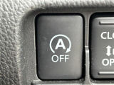気になる車はすぐにお問い合わせください!画面右側の0066から始まる無料ダイヤルからお問い合わせ下さい!専門スタッフがお車のご質問にお答えいたします!