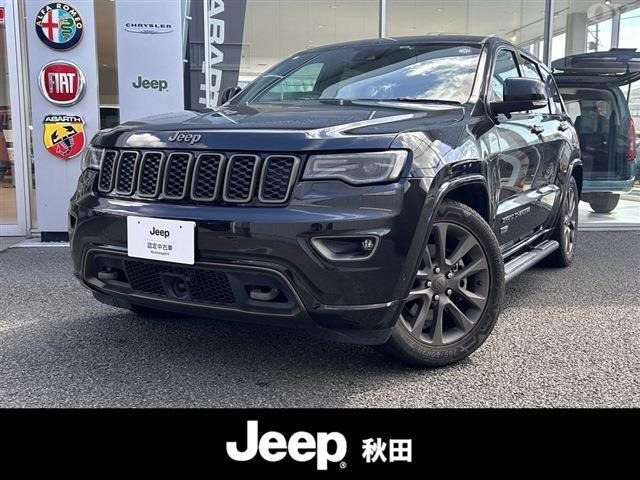 グランドチェロキー 75th アニバーサリーエディション 4WD 
