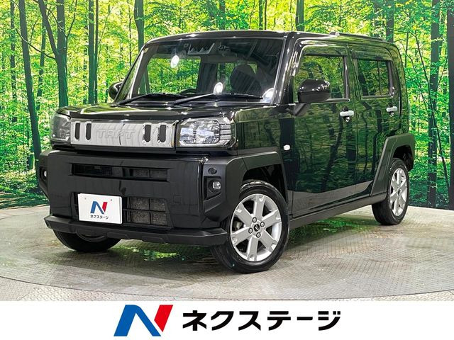 タフト G 