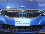 【キドニーグリル】BMWは約90年もの間、ほぼ全ての車両にひと目でBMWだと分かるこの特徴的なフロントグリルが備えられ、デザイン・アイコンとして親しまれてきました。