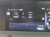 ガラスコーティング、ナビゲーション、ETCなど、その他のパーツの取り付けお見積もりのご相談も承っております!!クルマのこと何でもお任せください!
