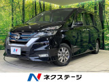 衝突軽減装置 ハンズフリー両側電動ドア 純正9型ナビ 全周囲カメラ