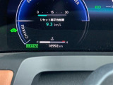 ヴェルファイア ハイブリッド 2.5 Z プレミア 