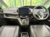 セレナ 1.2 e-POWER ハイウェイスター V 