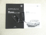 詳しくはフォルクスワーゲン正規ディーラー フォルクスワーゲン浜寺TEL:0722642888