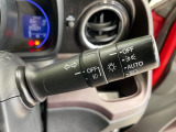 【オートライト】周りの明るさに応じて自動でヘッドライトの点灯・消灯ができる機能です!ライトの付け忘れ・消し忘れなどが無くなり、雨の日や夕方の走行も安心!トンネル通過時も便利ですね♪