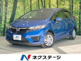 純正ナビ バックカメラ 禁煙車 スマートキー ETC オートエアコン