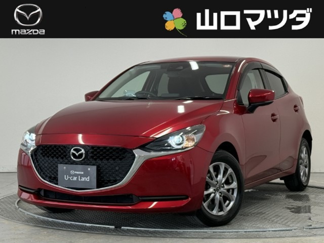 MAZDA2 1.5 XD プロアクティブ 