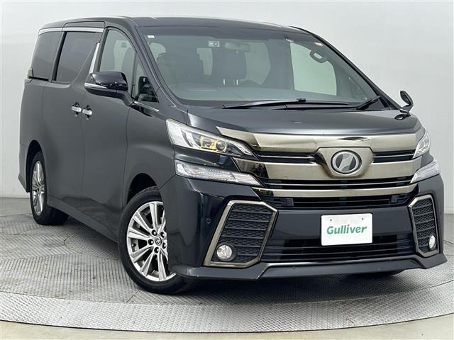 ヴェルファイア2.5 Z Aエディション ゴールデンアイズ 4WD4WD ワンオーナー