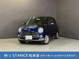当店の車は全てその場で乗って帰れます!(全額支払いの方のみ)お問い合わせはメールよりも電話の方がオススメです。070-4320-4311 滝(タキ)まで!