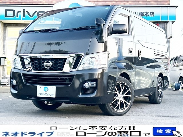 NV350キャラバン 2.5 プレミアムGX ロング ディーゼル 4WD 