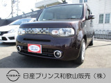 ☆和歌浦マイカーセンターのサイトをごらんいただき大変ありがとうございます。これから画像を見ていただきながら、お車の状態やアピールポイントをご説明して行きたいと思います。☆