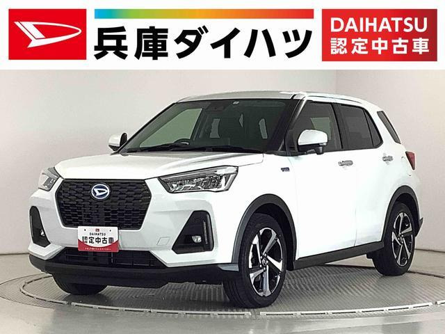 ロッキー 1.2 プレミアム G HEV 