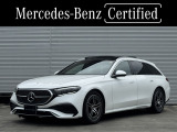AMGライン パノラミックスライディングルーフ レザーエクスクルーシブパッケージ デジタルインテリアパッケージ アドバンストパッケージ メモリー付きパワーシート シートベンチレーター 弊社デモカー