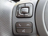 ブルートゥースに接続すれば、スマホに入れている音楽が聞けたり運転中に電話がかかってきてしまった場合もハンドルから電話を取ることができます!