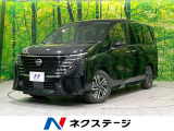 両側電動スライド 純正12.3インチナビ アラウンドビューモニター
