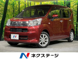 純正8型ナビ バックカメラ LEDヘッドライト オートエアコン
