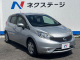 大好評のボディコーティング「弾スプラッシュコート」もご納車までに施工可能。通常のガラスコートと異なる、耐久年数6年の無機質ガラスコーティングが、ボディをキレイな状態に保ってくれます。