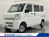 メーカー直営ディーラーの安心・安全をご提供します。 厳選中古車を常時100台展示しています。ぜひ見に来られ?♪