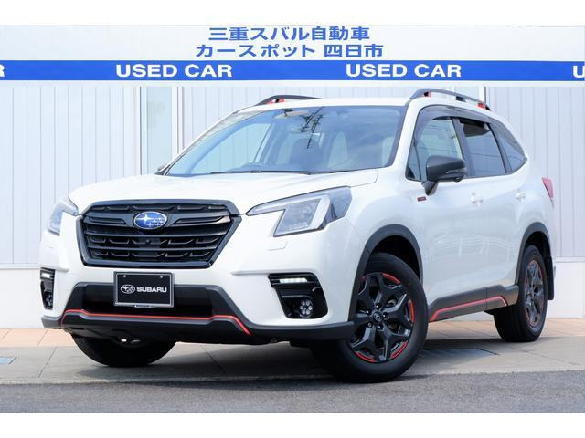 フォレスター 2.0 エックスブレイク 4WD 