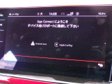 【App-Connect搭載】Apple Car Play、Android Autoに対応。対応するアプリをナビ画面で閲覧、操作できます。