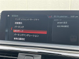 直接ご来店が難しいお客様にも、詳細写真等お送りできます。まずはお気軽にお問い合わせ下さい。