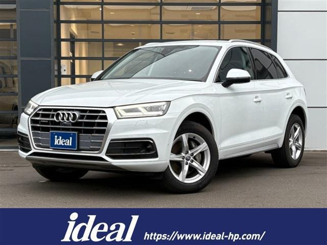Q5 40 TDI クワトロ スポーツ ディーゼル 4WD 