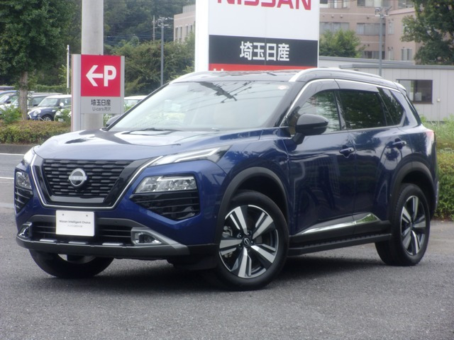 エクストレイル1.5 G