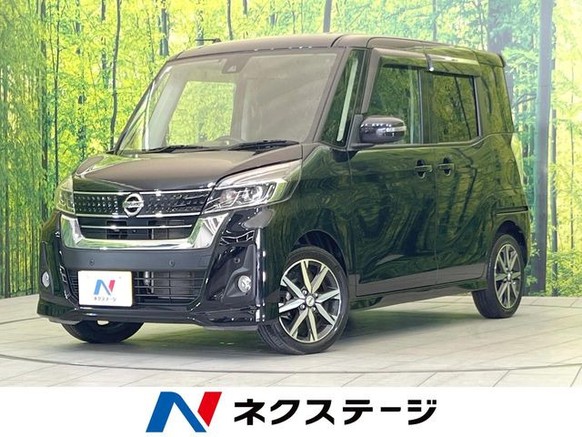デイズルークス ハイウェイスター X Vセレクション 