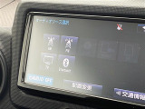 ガラスコーティング、ナビゲーション、ETCなど、その他のパーツの取り付けお見積もりのご相談も承っております!!クルマのこと何でもお任せください!