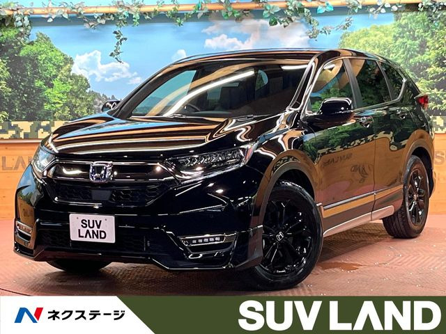 CR-V2.0 e:HEV EX ブラック エディション