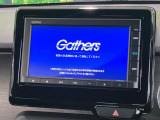 【純正ナビ】人気の純正ナビを装備。オーディオ機能も充実しており、Bluetooth接続すればお持ちのスマホやMP3プレイヤーの音楽を再生可能!毎日の運転がさらに楽しくなります!!