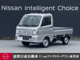 4WDのオートマチック車が入荷しました