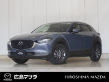 【広島マツダの中古車】当店の展示車両にご興味を持っていただき誠にありがとうございます。ネット掲載車両のため売約済みの場合もございますので、ご来店前に在庫のご確認をお願いいたします。