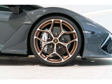Rims Altanero Bronze Diamond cut (21/22 forged)