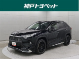近隣府県への販売に限らせていただきます。