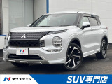 4WD 7人乗り 全周囲カメラ BOSEサウンド 寒冷地仕様 衝突軽減
