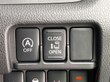 【パワースライドドア】スマートキーや運転席のスイッチでスライドドアの開閉が可能♪電動だから力を入れてドアを開ける必要が無く、小さいお子様でも、重い荷物を持っている時もラクに開け閉めできます♪