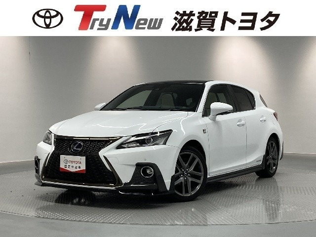 CT 200h Fスポーツ 